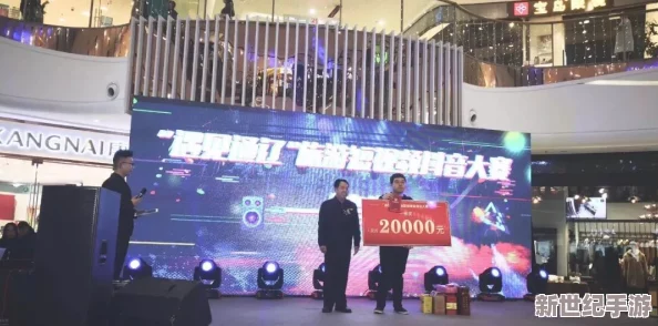铿铿铿锵锵锵锵铜铜：最新动态揭示了音乐与文化交融的新趋势，吸引了众多艺术家的关注与参与