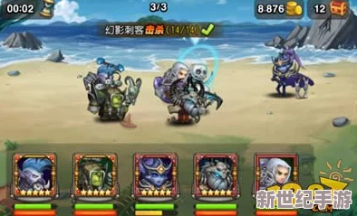 刀塔传奇团队副本挑战：第12章全面通关攻略与策略详解