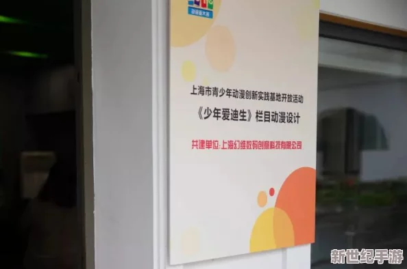 爱看漫画免费看？？入口：最新动态揭示更多免费资源获取方式，用户体验持续优化，快来了解吧！