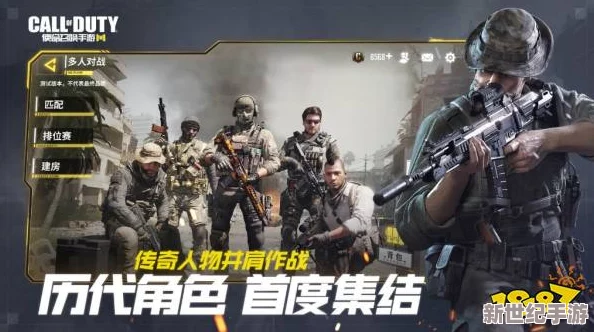 使命召唤手游ACR性能解析：远距离点射王者，实战中究竟有多厉害？