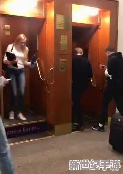 电梯里活春宫梅开二度：新一季电梯文化现象引发热议，网友纷纷分享各自的看法与体验