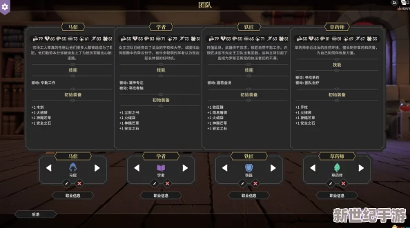 全面解析关云长游戏内任务系统：详细介绍任务系统特色与玩法流程