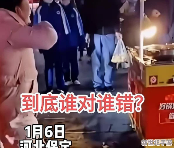 酒吧里DJ给我避孕套是什么意思？这一事件引发了网友热议，大家纷纷讨论其背后的含义与影响