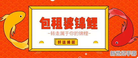 旋风少女热门来袭！限时金币礼包大派送，精彩福利不容错过！