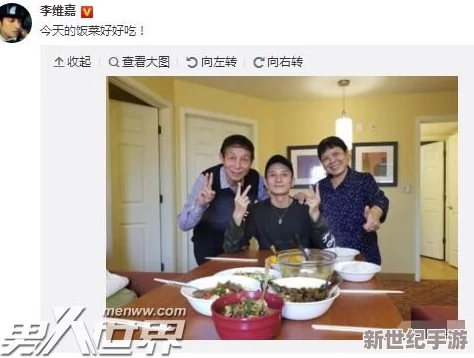网曝门在线观看一区二区引发热议，网友纷纷围观讨论，背后真相令人