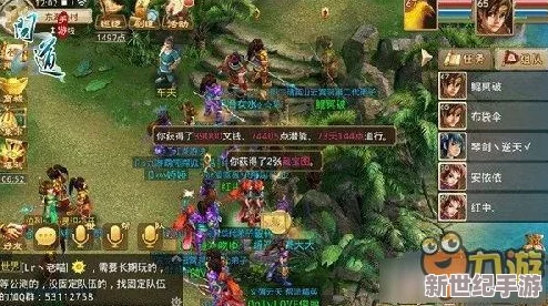 手游轩辕剑格斗版无法登陆问题全面解析与快速解决攻略