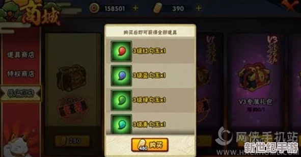 手游轩辕剑格斗版无法登陆问题全面解析与快速解决攻略