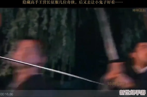 成品短视频软件大全下载苹果：超强功能一网打尽，助你轻松创作精彩短视频！