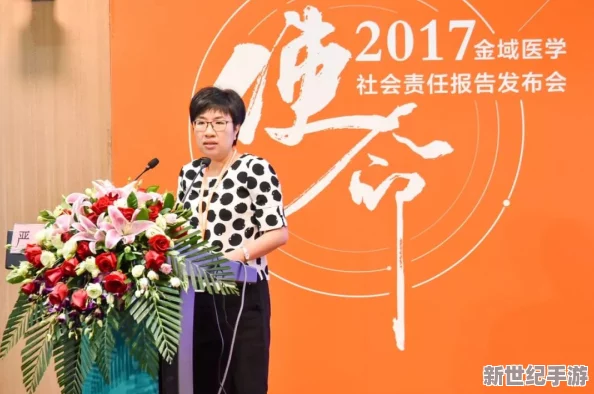 骨科1V2叔叔：最新动态揭示医疗技术进步与患者康复新方法，助力骨科领域发展