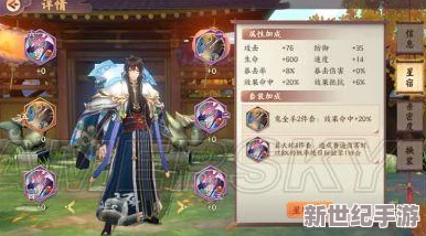 云梦四时歌自拍玩法全面介绍：解锁游戏内个性化自拍新体验