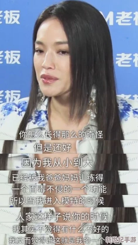 色哟哟网站在线观看入口玉女心经：全新上线，带你体验前所未有的视觉盛宴与心灵震撼！