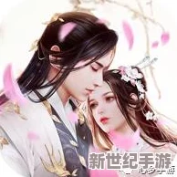 梦梦XXⅩBBB2：震撼全网的神秘事件，背后隐藏着不为人知的惊天秘密！