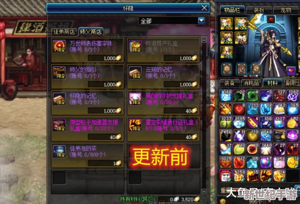 福利一区在线：最新动态更新，平台新增多项优惠活动，用户体验持续提升，欢迎大家积极参与！