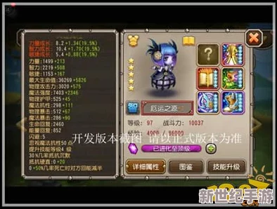 刀塔传奇11月签到英雄揭秘（下）：全新强力角色震撼登场，敬请期待！
