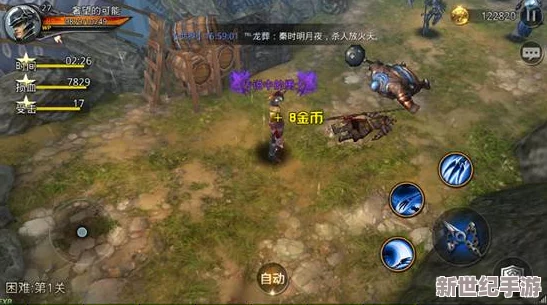 九龙战高效刷钻石全攻略：掌握技巧快速累积游戏货币秘籍