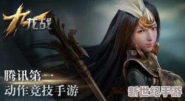 九龙战高效刷钻石全攻略：掌握技巧快速累积游戏货币秘籍