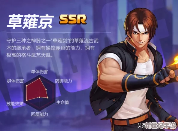 一零计划全面解析：魂质属性一览及高效获得方法详解指南
