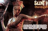 诅咒丝袜在线观看：一场让人心跳加速的视觉盛宴，挑战你的极限感官体验！