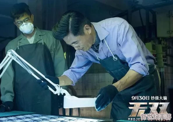国产片国语版理论片引发热议，观众惊呼：这部影片竟然挑战了传统电影的叙事方式和价值观！