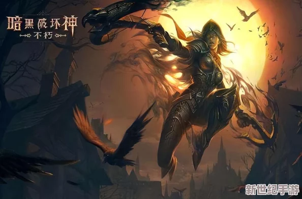 传奇世界手游：全面解析角色翅膀获得途径及高效升级攻略
