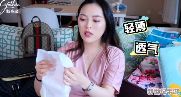 羽月希姆乳：分享她的育儿经验与姆乳喂养的心路历程，助力新手妈妈们更好地应对挑战