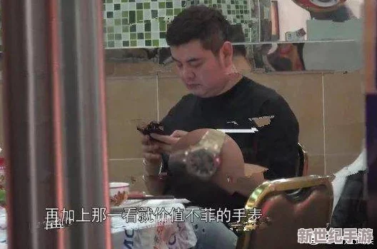 被20个男人灌了一夜精子视频引发热议，网友们纷纷讨论其背后的故事与影响！