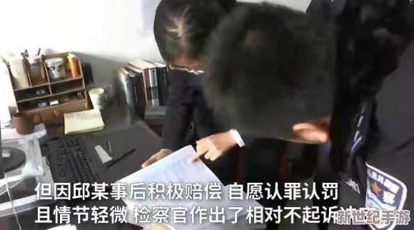 被20个男人灌了一夜精子视频引发热议，网友们纷纷讨论其背后的故事与影响！