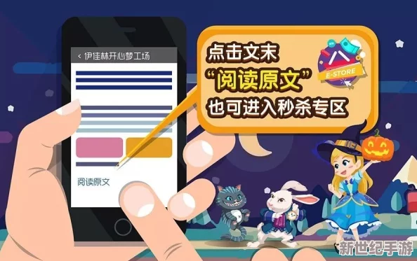 禁漫天官方传送门怎么开启？最新动态与详细步骤解析，助你轻松进入游戏新世界！