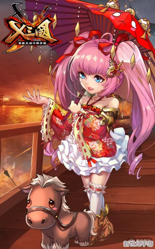 《X三国》安卓平台新服498服“童言无忌”3月18日震撼开服公告预告