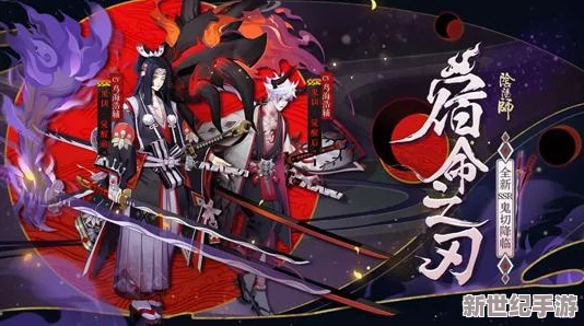 刀剑契约深度解析：烬风图鉴全览及详尽烬风属性介绍