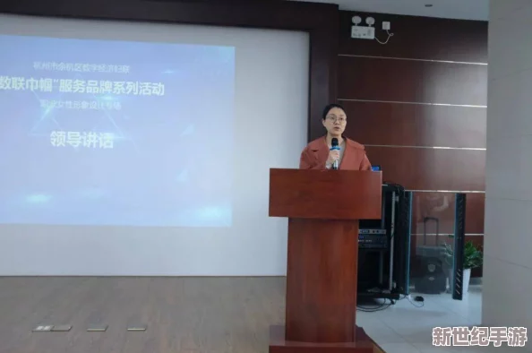 高清仑乱：最新动态揭示了该领域的技术进步与市场趋势，吸引了众多关注与讨论