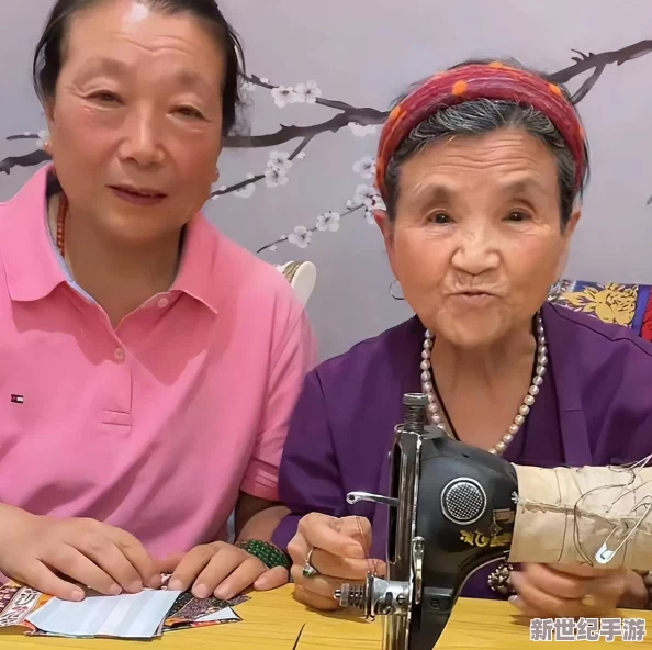 无吗老太婆：惊现网络直播，粉丝疯狂打赏引发热议，背后故事令人