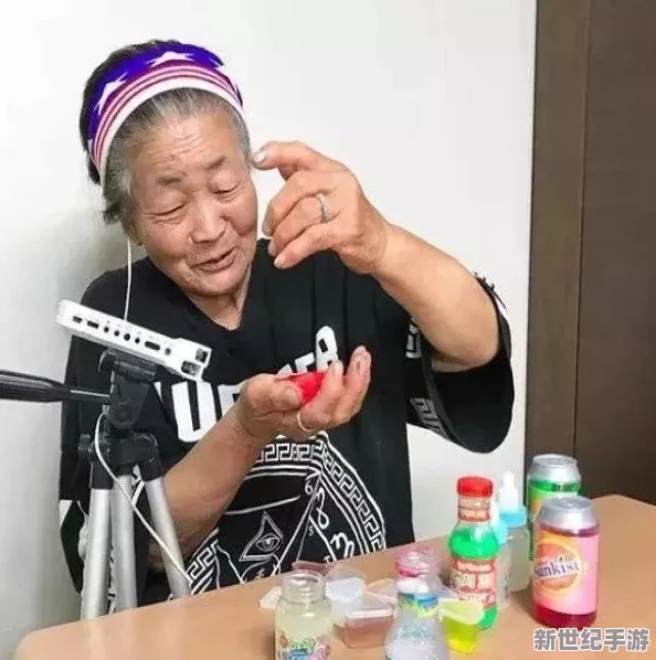 无吗老太婆：惊现网络直播，粉丝疯狂打赏引发热议，背后故事令人