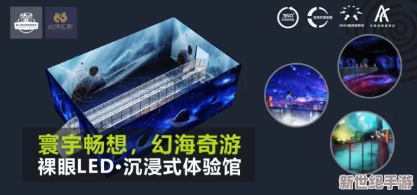 特黄特黄视频：最新动态揭示平台内容更新与用户互动新趋势，吸引更多观众关注与参与