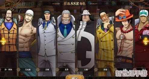 航海王燃烧意志大熊速度流玩法深度解析：如何玩转进攻型控制的速度流大熊