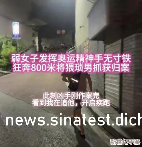 60岁沣满饥渴毛茸茸老女人，勇敢追求爱情与生活的精彩，展现出不一样的魅力与自信！