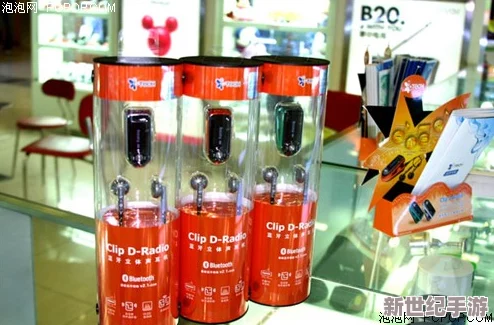 嗯～啊～名器：最新动态揭示了该产品在市场上的热销情况及用户反馈，受到了广泛关注与讨论