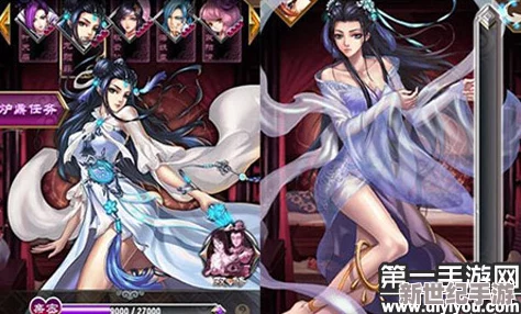 魔天记深度解析：狼盟声望商店全面指南与物品兑换详解