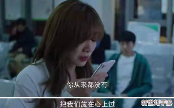 色鬼糖心：甜蜜与刺激的完美结合，带你体验前所未有的味觉盛宴与情感碰撞！