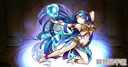 怪物弹珠傲慢妖姬高效打法揭秘：全面通关攻略与技巧分享