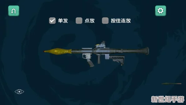 据点守卫生存游戏最强武器指南：哪把枪是防守时的最佳选择？