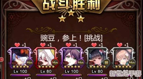 深度解析：血族Bloodline觉醒系列·毁灭隆音卡牌特性与战术运用详解