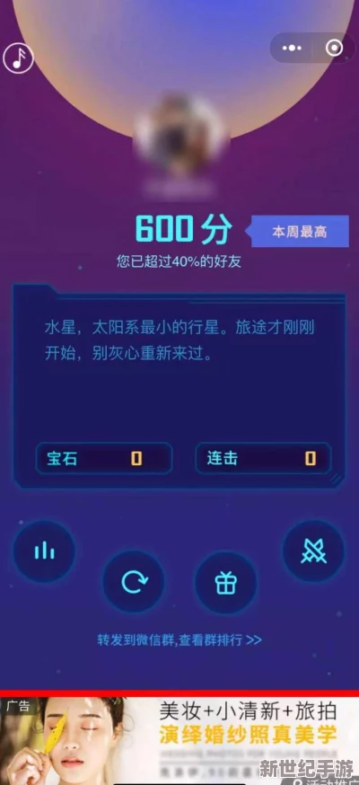 魅影app下载免费版：全新功能上线，畅享无广告体验与更多精彩内容等你来发现！
