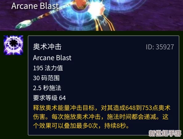7600 x3d惊爆强势来袭，超越性能极限的游戏利器震撼发布，玩家狂欢即将开启！