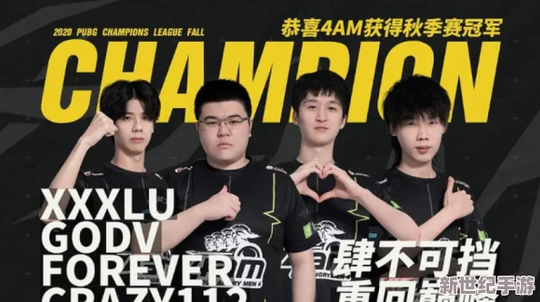 璜品汇在线观看：全网热议，独家内容引发观众狂潮，网友纷纷点赞评论！
