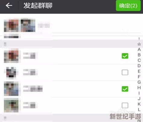 成全视频在线观看微信群聊怎么弄？最新动态：分享创建和管理微信群聊的技巧与注意事项，助你轻松交流
