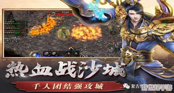 全面解析《梦幻西游无双版》四种高效封印解除方法技巧分享