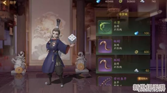 神都夜行录：鱼竿鱼饵搭配秘籍，解锁金色鱼类垂钓技巧大全