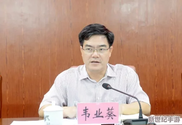 老妇乱春69：最新动态揭示了该事件的深层次影响，引发社会各界的广泛关注与讨论