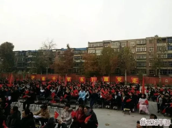 老妇乱春69：最新动态揭示了该事件的深层次影响，引发社会各界的广泛关注与讨论